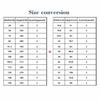 Fantasy Cartoon World Mushroom 3d Printing Curtain Bedroom Kitchen Living Room Children's Room Decorative Curtain 2 Pieces