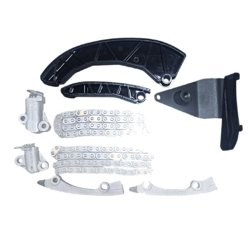 Hyundai/Kia Engine Timing Chain Cover Kit 243002A000