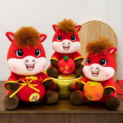 2026 Year of The Horse Stuffed Animal Plush Toy Chinese New Year Zodiac Horse Doll God of Wealth Peace Mascot Doll
