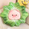 Creative Green Vegetables Pig Plush Toy Cartoon Stuffed Animals Flower Heart Pig Doll Girl Birthday Girlfriend Cute Gifts