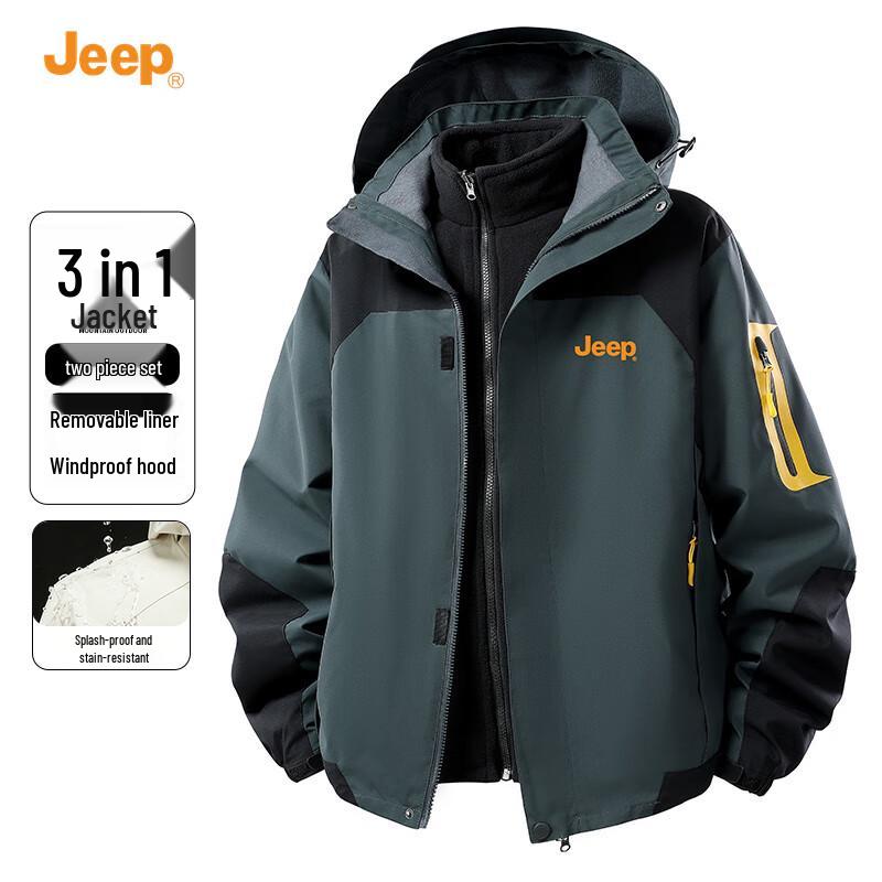 Мужская outdoor куртка JEEP 2025 3-в-1 4XL темно серый
