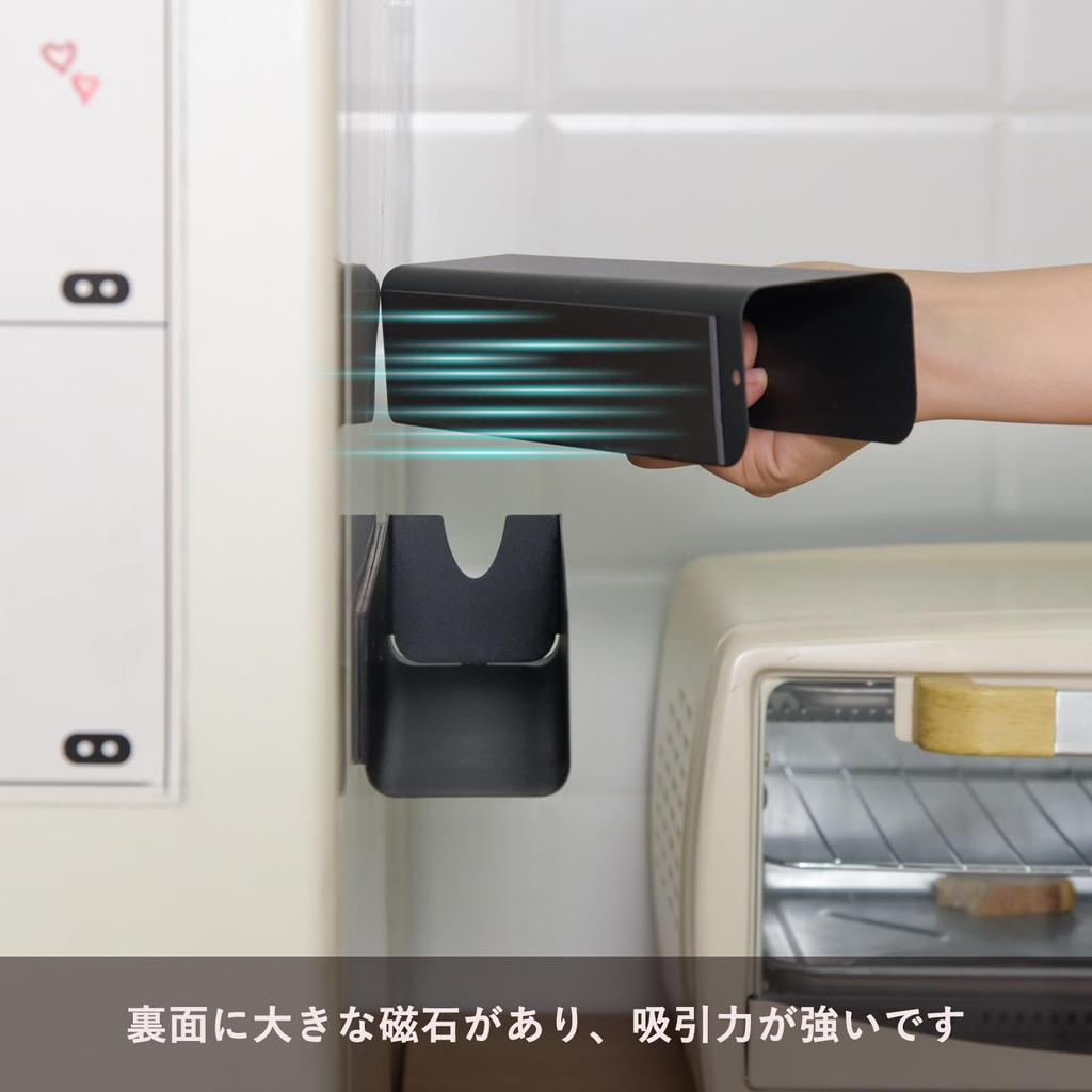 Wowfill Papel de Seda Magnético Ajustável Tecido Forte Toalha de Papel para Estojo de Geladeira, Suporte, Separado, Largura, Rasgo com Uma Mão, Caixa, Ímã, Suporte,