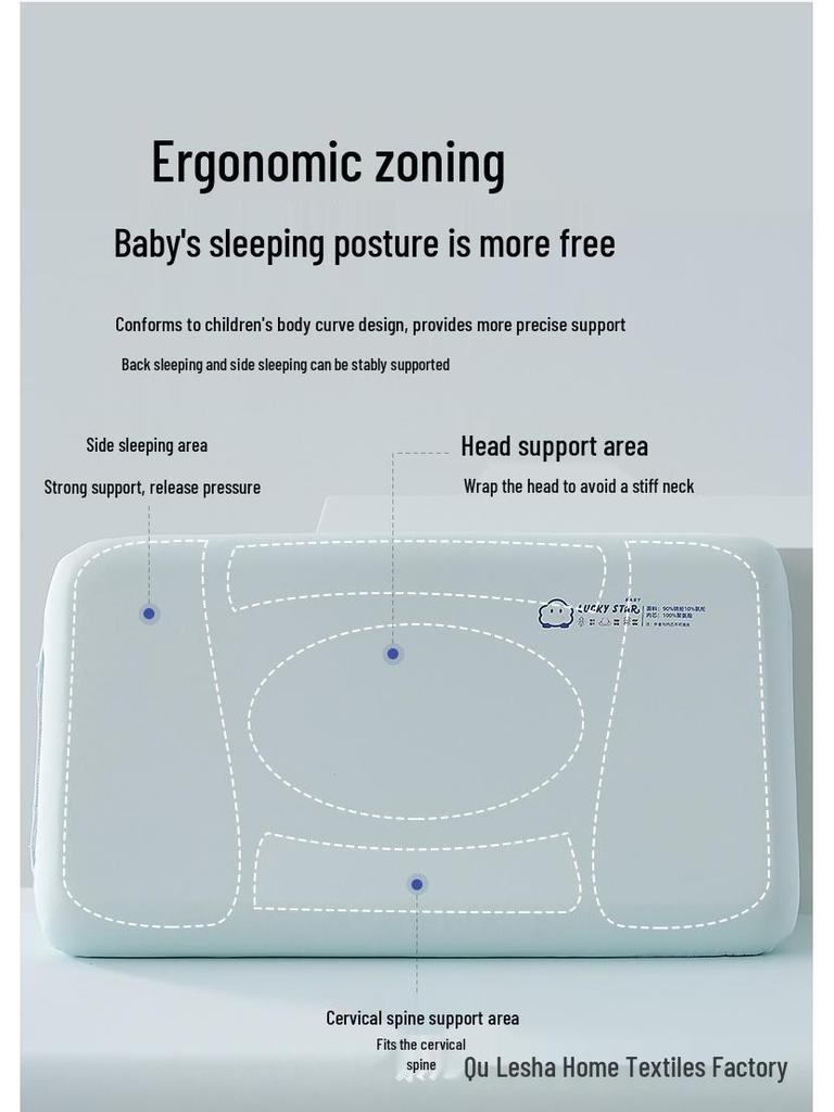 Zero Gravity Deep Sleep Memory Foam Pillow - Cooling Silk for Children and Students