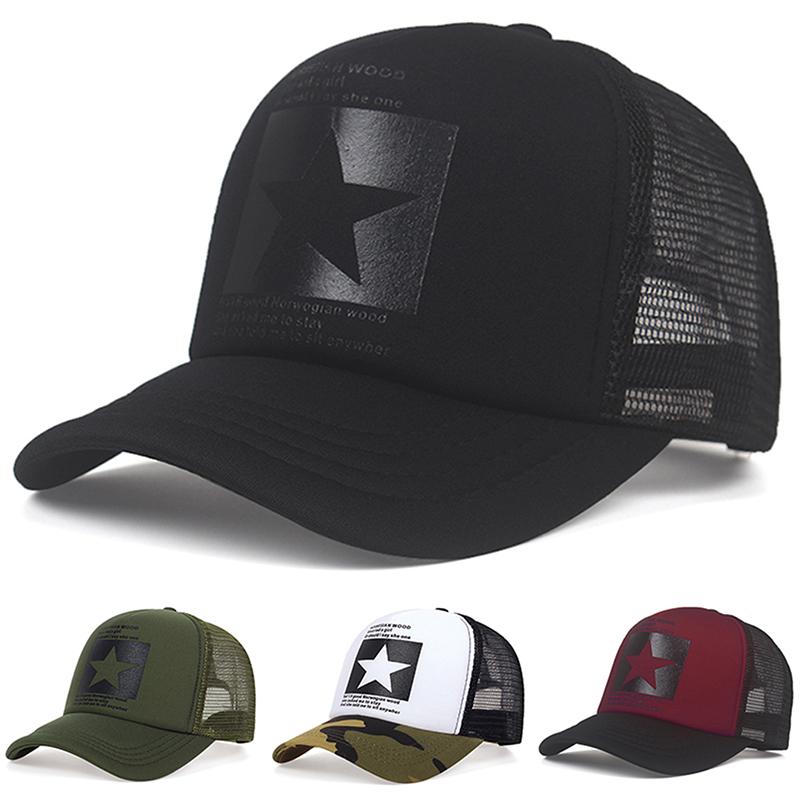 New Trendy Breathable Mesh Hat Pentagram Street Dance Skateboarding Hiphop Hat Outdoor Leisure Sunshade Baseball Hat Unisex