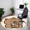 1pc Cute Capybara Chair Carpet for Office, Soft Flannel Throw Mat, Perfect for Office,Holiday Party Decoration Choice Yy251113038