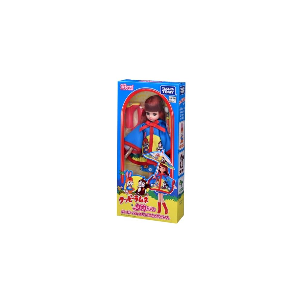 Takara Tomy Licca-chan Doll with Kuppy Ramune Outfit Dress-Up Toy for Kids Age 3 and Up