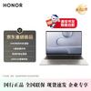 Honor MagicBook X 16 (2026) Ryzen Edition (CN Version)