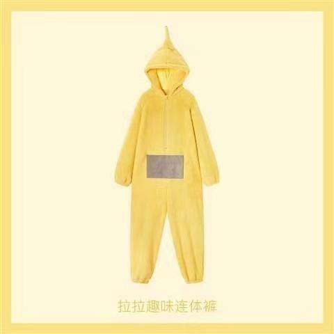 Teletubbies Coral Fleece Onesie Pajamas Cartoon