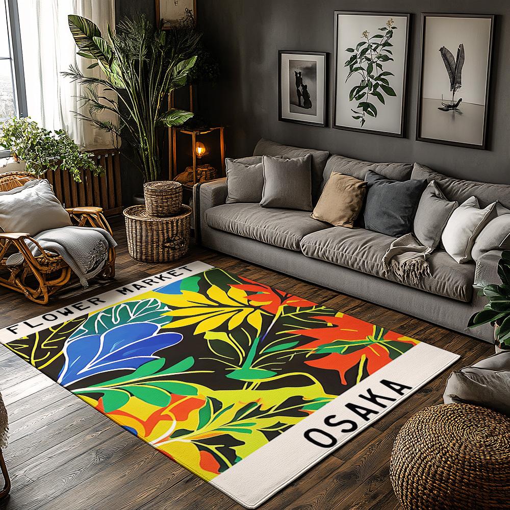 

Tropical Leaf Doormat Indoor Outdoor Rug Washable Floor Mat Non Slip Entrance Carpet Home Decor Modern Abstract Art Area Rug 60cm x 90cm