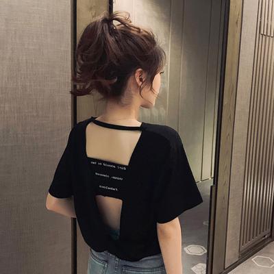 Ins Superhet Kortärmad T-shirt för Kvinnor På Sommaren Lös Koreansk Stil Harajuku Stil Bf Listig Rygglös Halvärmad Topp