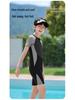 Men's Professional One-Piece Swimsuit for Swimming Pool Training