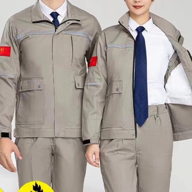 Антистатический рабочий костюм Jiupeng, цвет хаки 170