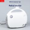 Household Compressor Nebulizer with Adult and Children's Masks