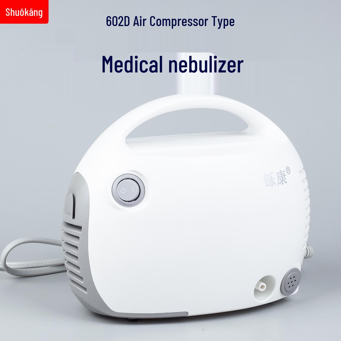 Household Compressor Nebulizer with Adult and Children s Masks