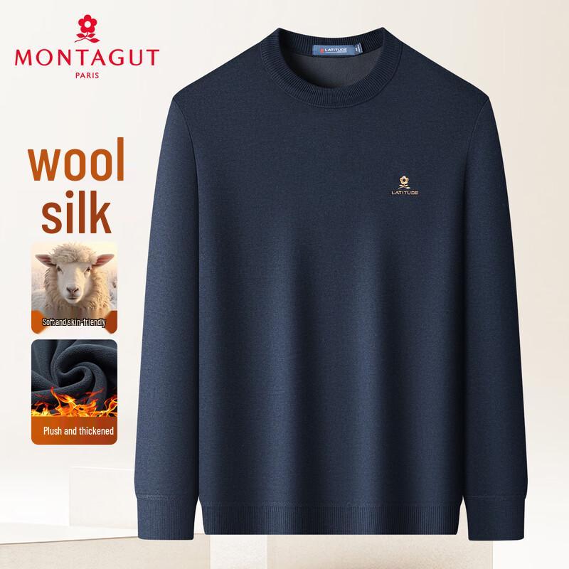 MONTAGUT Men's Wool & Silk Blend Thermal Knit Sweater