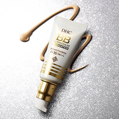 

DHC DHC Medicated BB Cream GE 02 Natural Ocher 40g