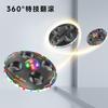 Suspension UFO Aircraft Foam Remote Control Flying Saucer Fall-resistant Luminous Children's Toy Drone