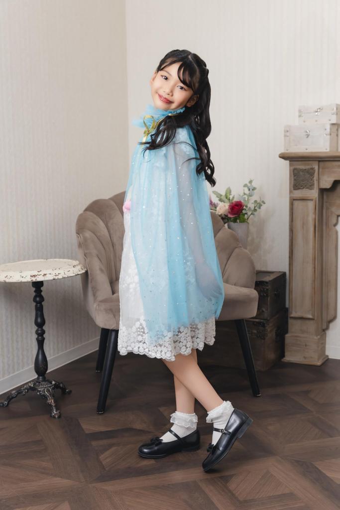 Clearstone Cosplay Halloween Fantasy Star Cape for Blue Kids, Unisex,