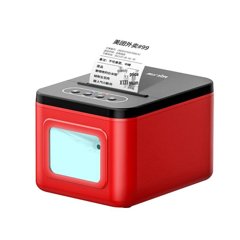 

Automatic Cloud Thermal Printer for Food Delivery CN plug (adapter included)