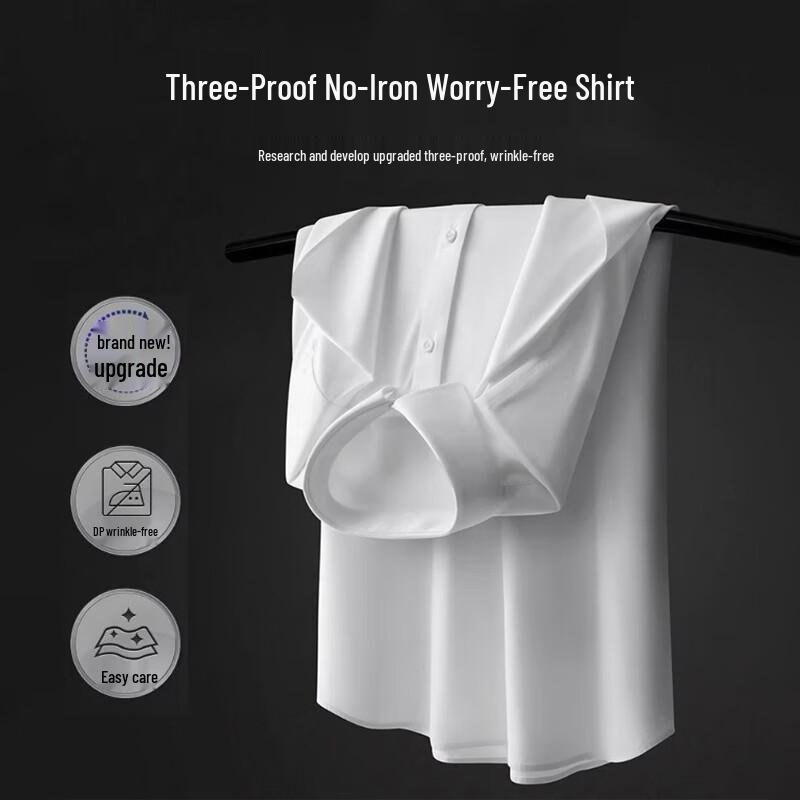 Romon Men s Long-Sleeve Wrinkle-Free Business Shirt 44