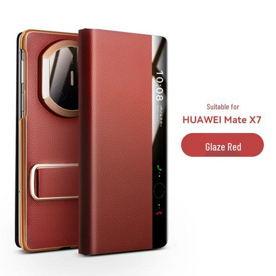 

Qiali Leather Flip Case for Huawei MateX7 - Collector s Edition Foldable Screen Full Coverage Cover