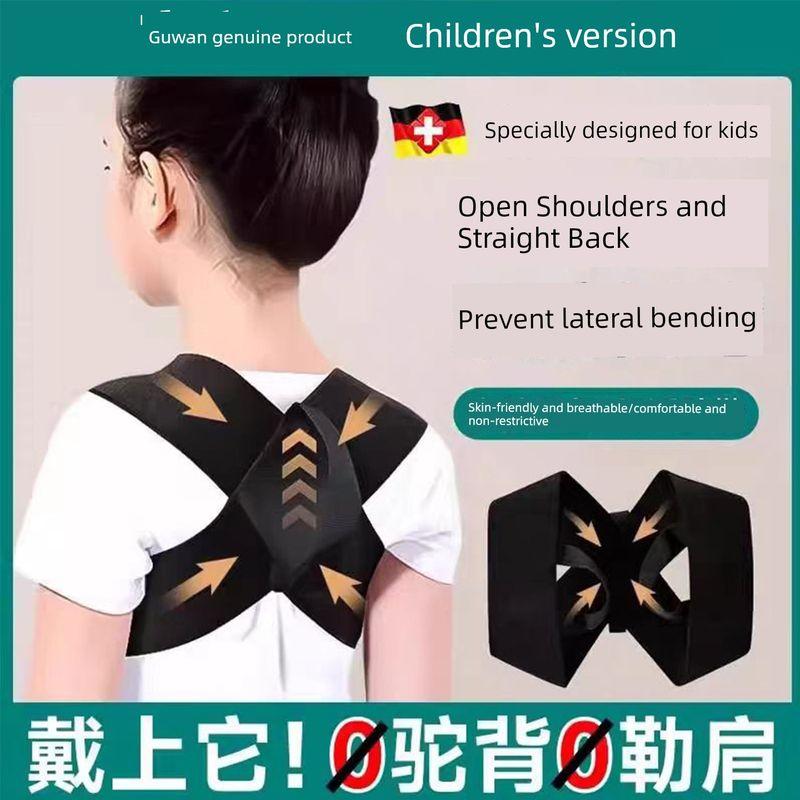 

Improve Posture, Open Shoulders, Beautify Back, Correct Posture with Invisible Hunchback Corrector, Adult Correction Belt, Back Opening Device XS Code [Suitable for Weight 25-40kg]