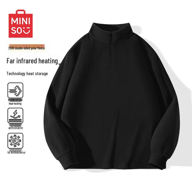 MINISO Men's Fleece Lined Half-Zip Stand Collar Thermal Shirt