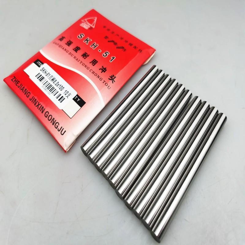 SKH-51 High-Speed Steel Straight Round Bar for Mold Parts, Sizes 1-10*60