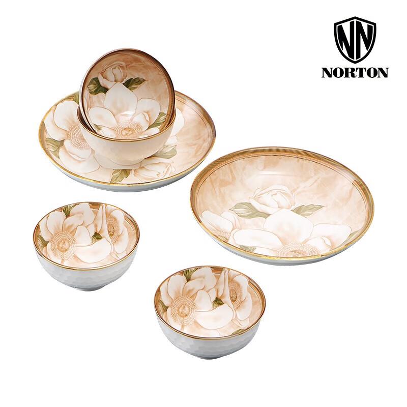 NORTON Jinshe Ceramic Dinnerware Set