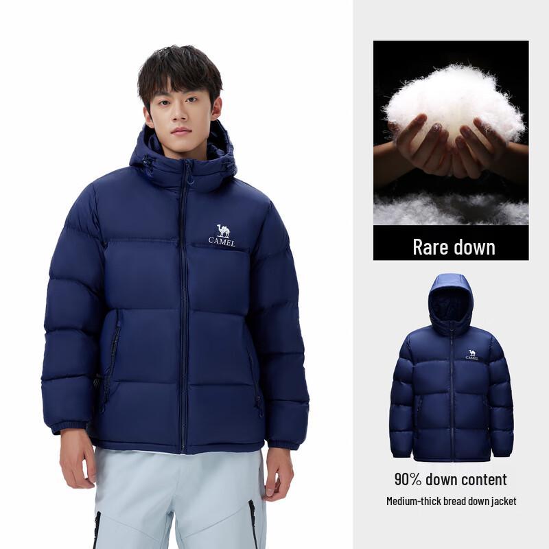 Camel Unisex Winter Hooded Puffer Down Jacket