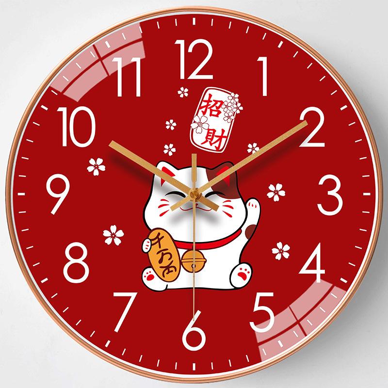 12-inch 30cm Wall Clock Living Room Stylish Creative Clock Simple Decoration Without Punching Mute Clock Wall Hanging