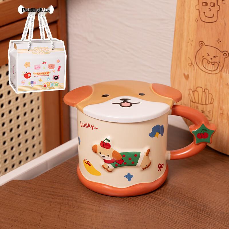 Dachshund Dog Ceramic Mug with Lid Gift Box Set