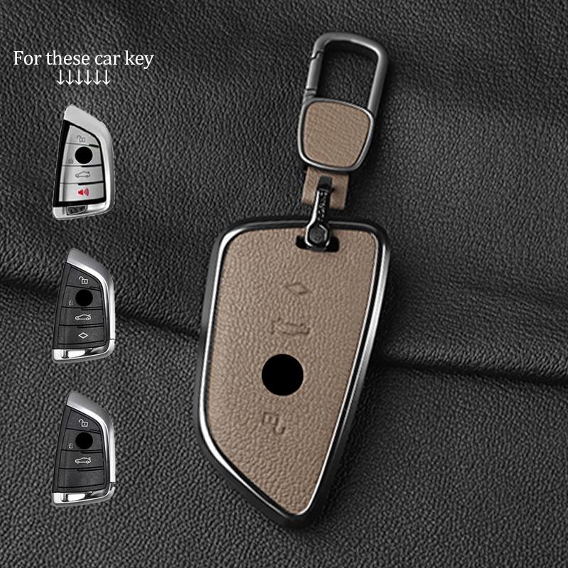 Interior Mouldings Metal and Leather Car Key Case For BMW 1 3 5 7 Series x1 x3 x5 x7 F20 F48 F15 F16 G20 G28 G22 G23 G30 G12 Key