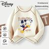 Boys' Cartoon Long Sleeve T-Shirt