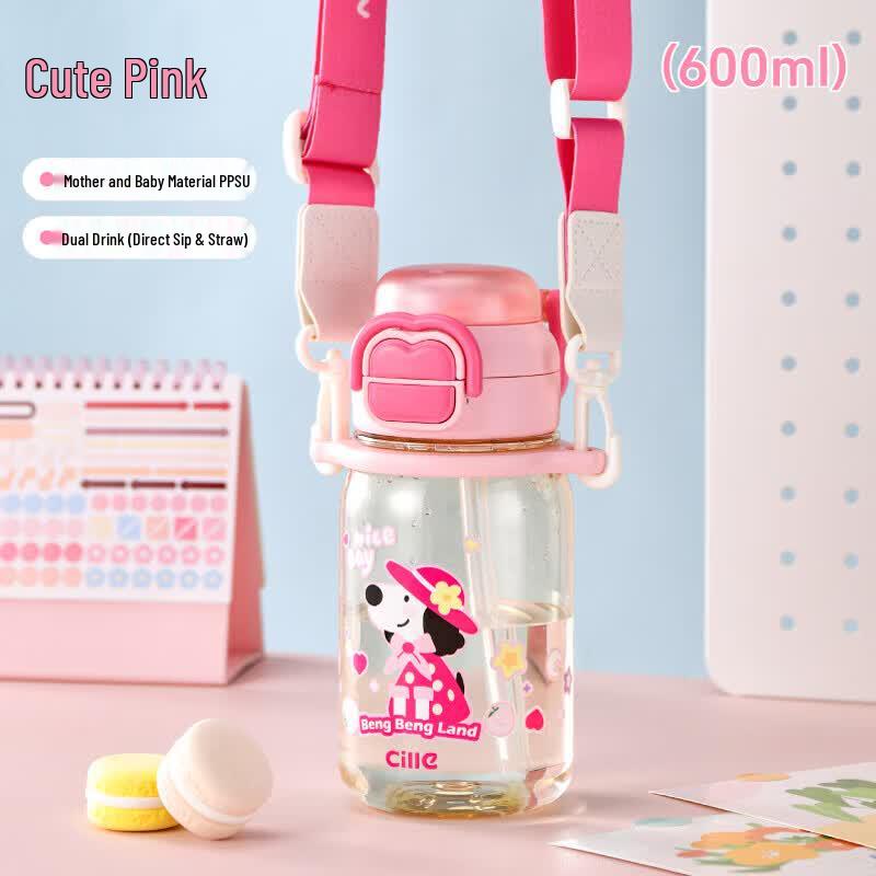 Cille Kids PPSU Dual-Drink Water Bottle