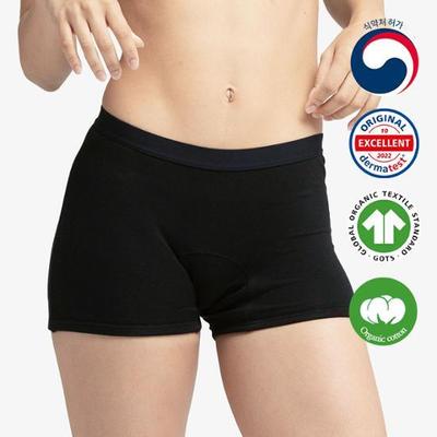 [Certificação do Ministério de Segurança Alimentar e de Medicamentos] Calcinha menstrual orgânica CyClean Boxer damasco/preto