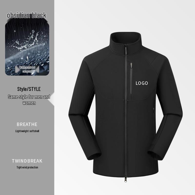DJI Personalized Windbreaker Jacket with Logo - Autumn/Winter Technology Company Employee Outerwear