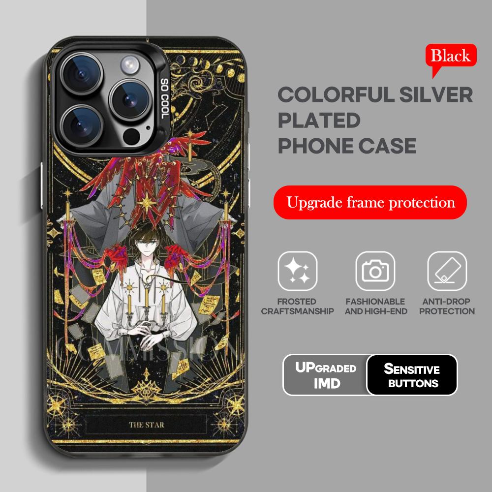 Lord of Mysteries Phone Case black IMD Colorful Silver Suitable case for iPhone 17 16 e 15 14 13 12 11 Pro Max