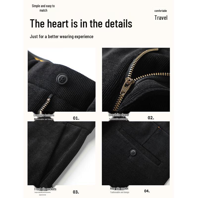 Romon Men's Business Anti-Wrinkle Wool Blend Trousers