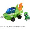 Takara Tomy Paw Patrol Basic Vehicle Rocky Aqua Sea Fish Toy