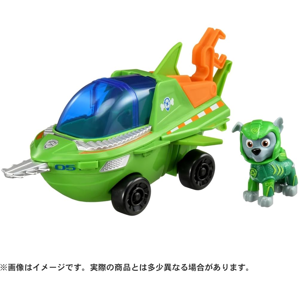 Takara Tomy Paw Patrol Basic Vehicle Rocky Aqua Sea Fish Toy