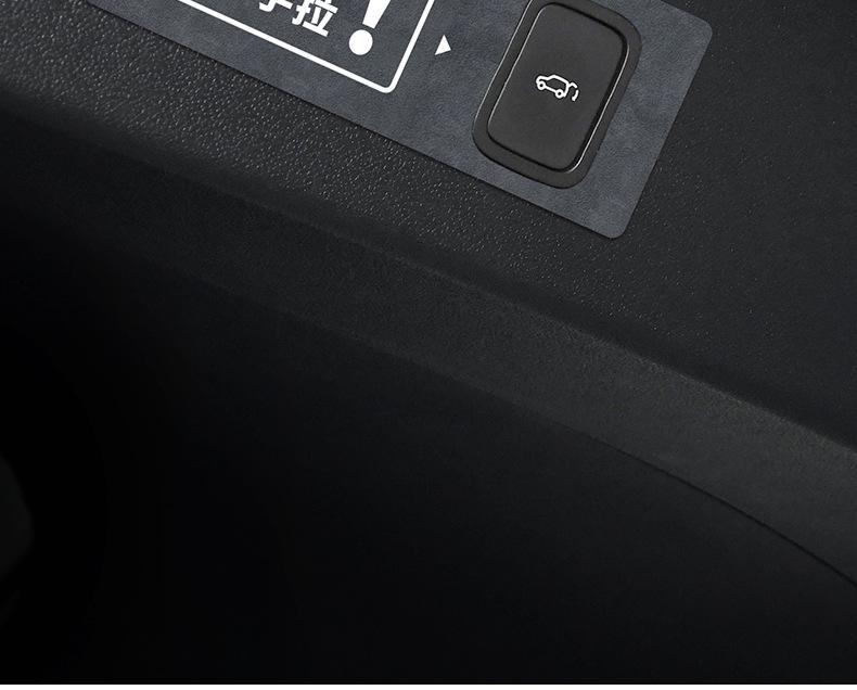Alcantara Suede Tailgate Reminder Sticker for AITO M9 Interior Decoration