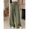 Wide Leg Floor Length Pants Women Drawstring Pant Loose Y2k Streetwear Capris Pockets Casual Sports Summer High Waist Basics