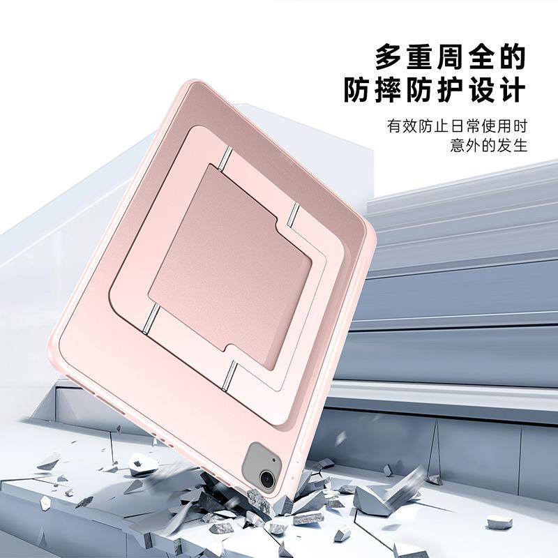 Applicable iPad11 Transparent Matte Flat Plate Protective Case Pro13 Aluminum Alloy Bracket Heightening Rear Case Wholesale