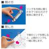KOKUYO File D-Ring File ER A4 300-sheet capacity 2 holes Yellow Fu-UDR430Y