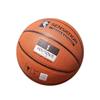 He Dawu Fitness Sports Basketball HDW1722