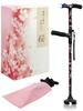 Habilis Folding Cane for Women, 4-Leg, Multi-Function Cane, Lightweight, Stylish, Self-Supporting, Walking Aid, SG Certified (70-80 Cm (Recommended He