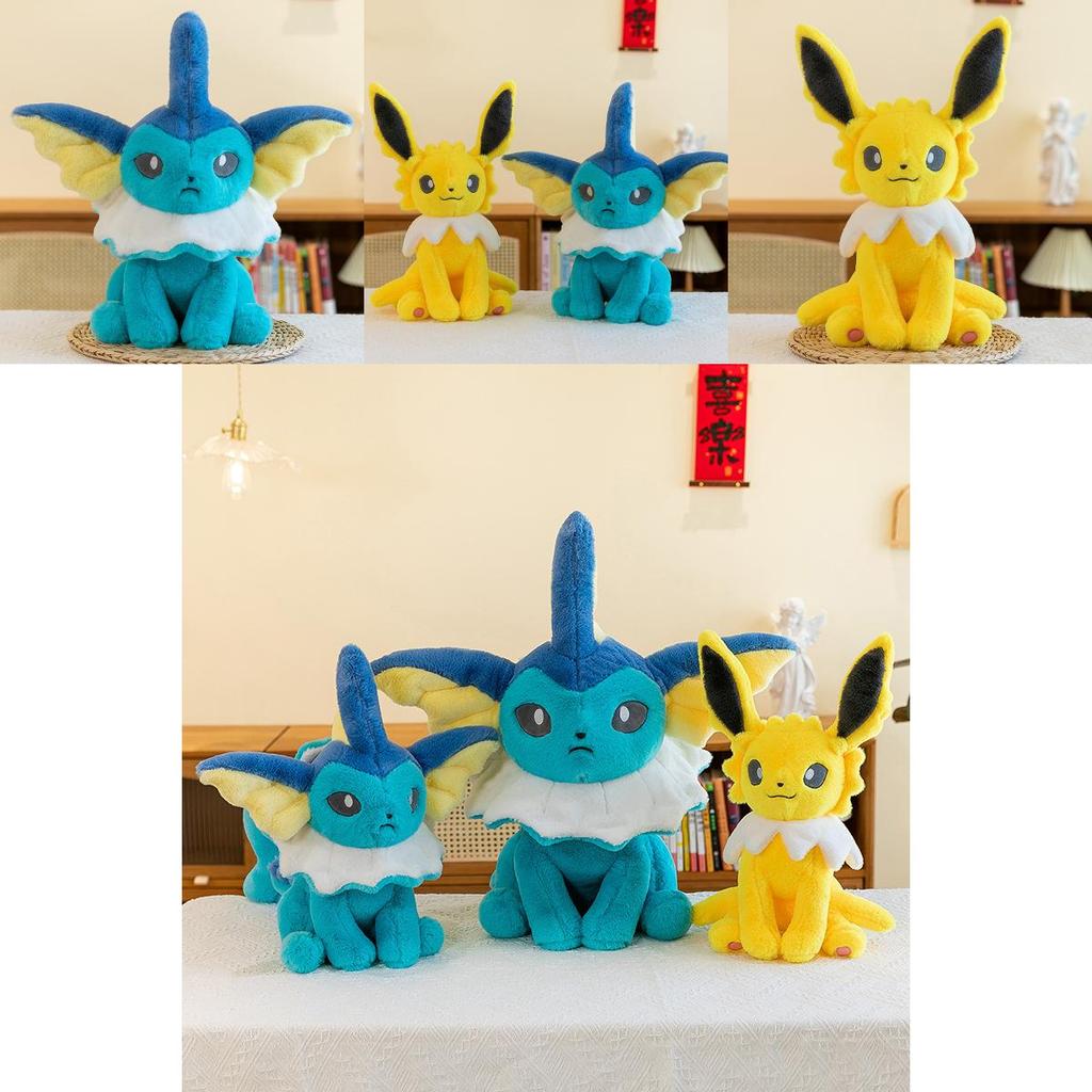 Cute Water Rely Plush Doll With Short Pile Fabric Perfect For Kids Birthday Presents
