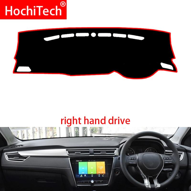 Car Dashboard Covers Mat Shade Cushion Pad Carpets Accessories For ROEWE I5 EI5 2018 2019 Right and Left Hand Drive