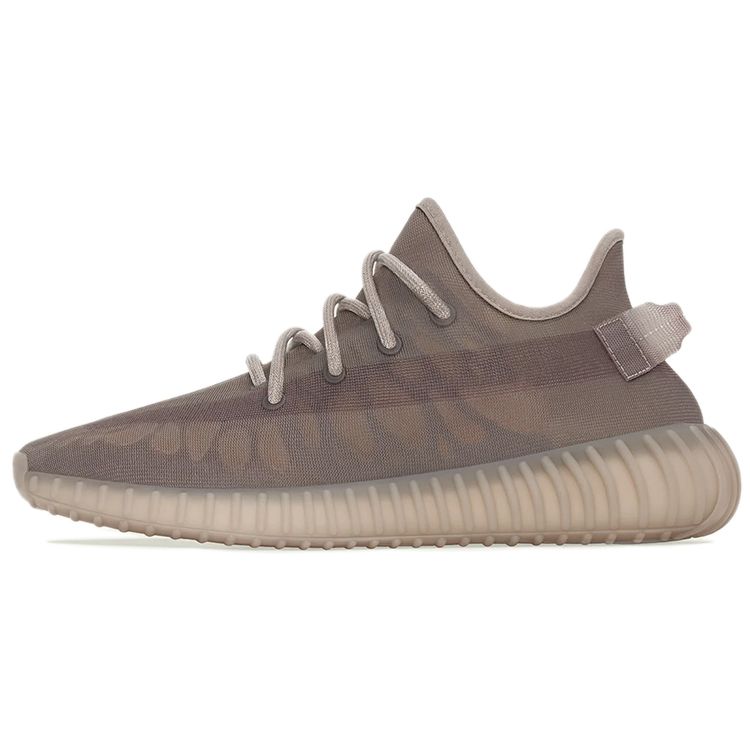 adidas Yeezy Boost 350 V2 Mono Mist Unisex Sneakers Brown GW2871 36⅔